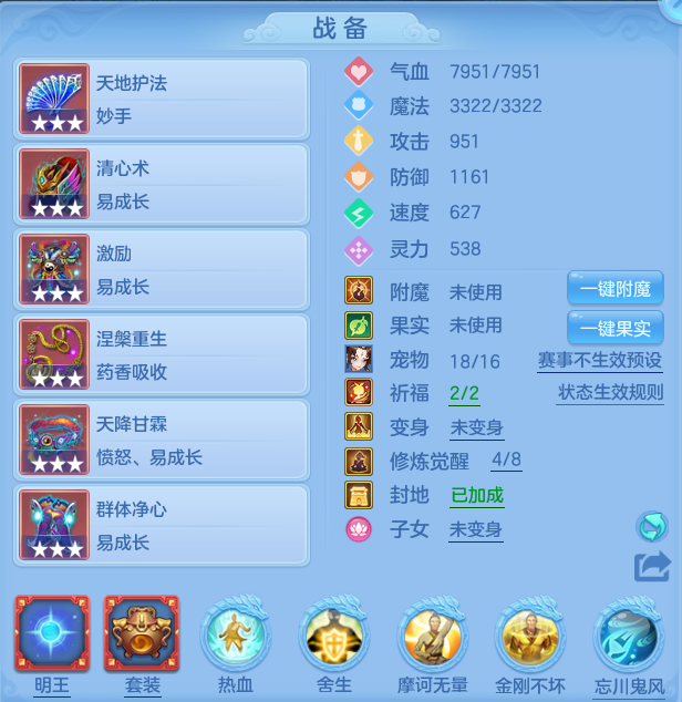 微信图片_20260723154303_16_1187.png