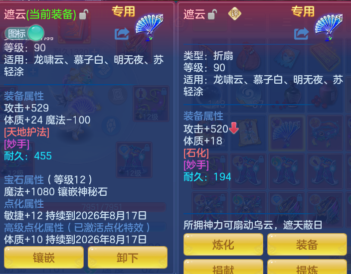 微信图片_20260723154404_18_1187.png