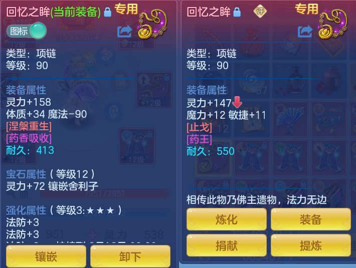微信图片_20260723154404_20_1187.png