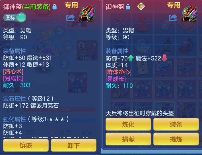 微信图片_20260723154404_23_1187.png