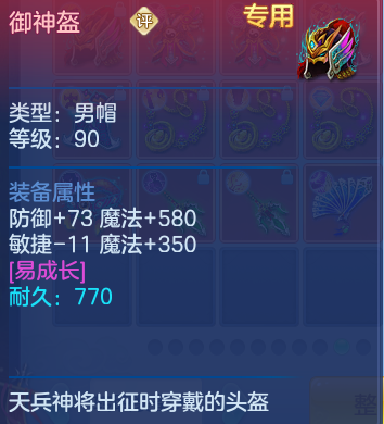 微信图片_20260723155052_27_1187.png