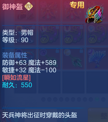 微信图片_20260723155052_28_1187.png
