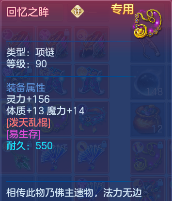 微信图片_20260723155052_32_1187.png