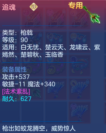 微信图片_20260723155052_34_1187.png