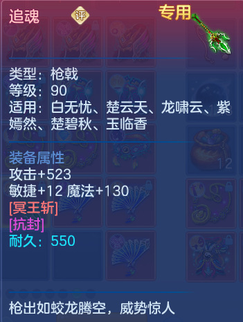 微信图片_20260723155052_35_1187.png