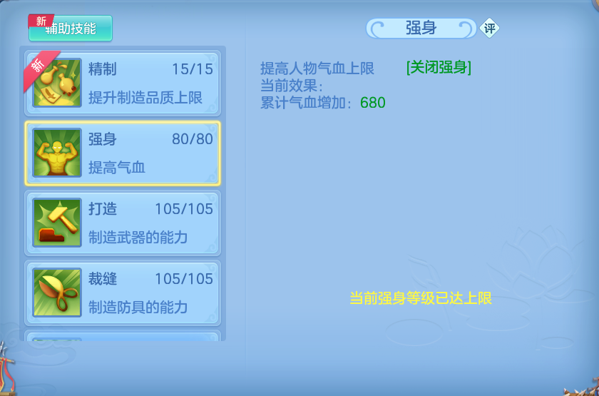 微信图片_20260723155152_83_1187.png