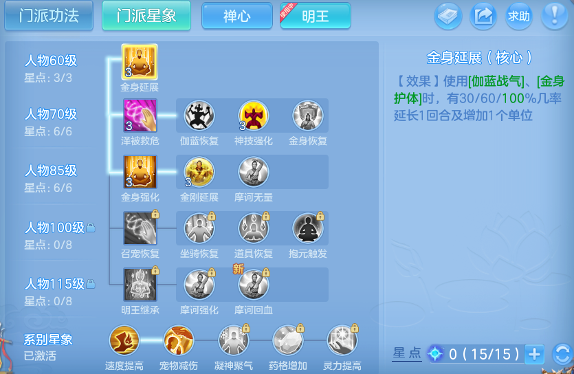 微信图片_20260723155152_80_1187.png