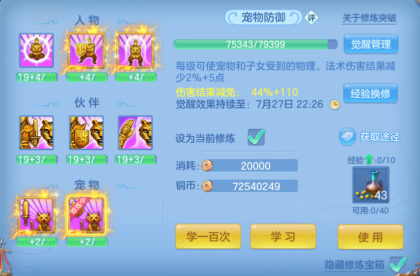 微信图片_20260723155152_82_1187.png