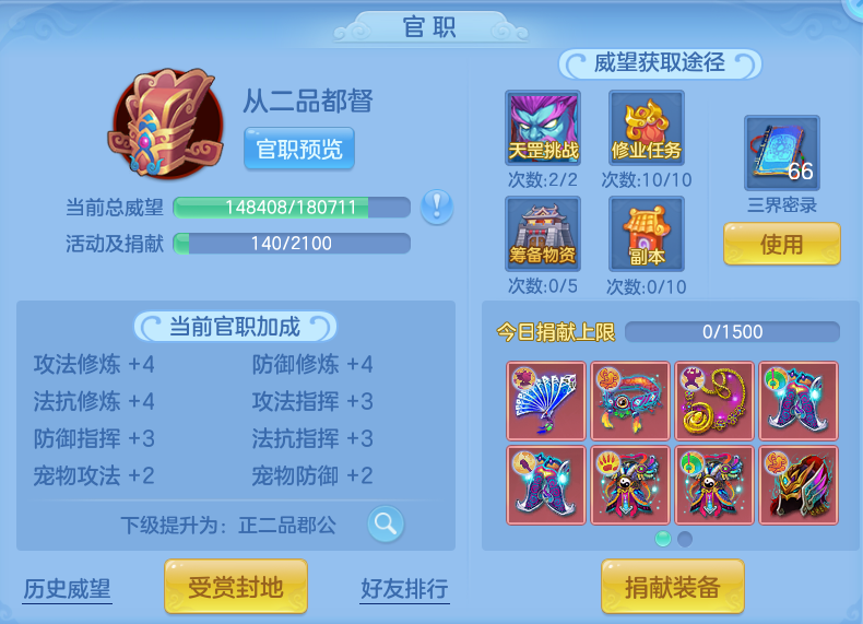 微信图片_20260723155305_86_1187.png
