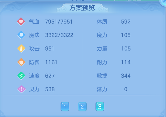 微信图片_20260723155305_88_1187.png