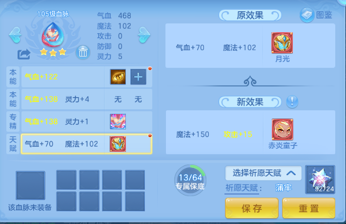658181e50e9f6d8c4e4e18f31663ffdd.png