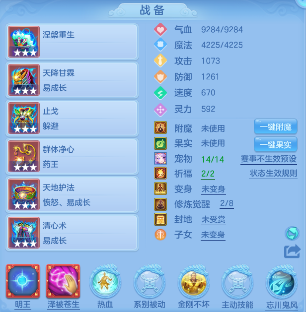 微信图片_20260723163310_15_1198.png