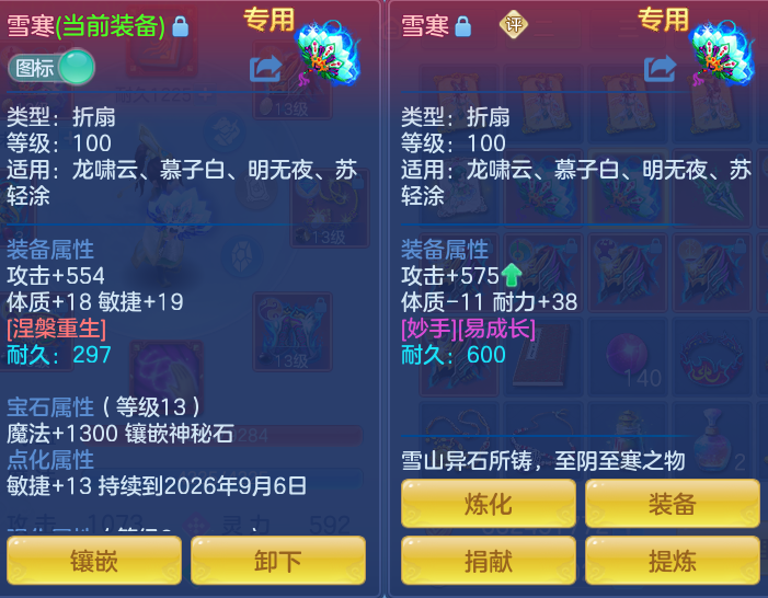 微信图片_20260723163310_18_1198.png