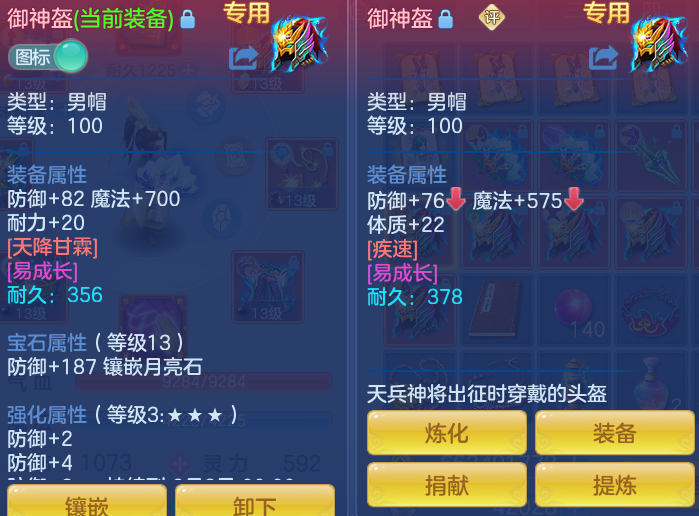 微信图片_20260723163310_21_1198.png