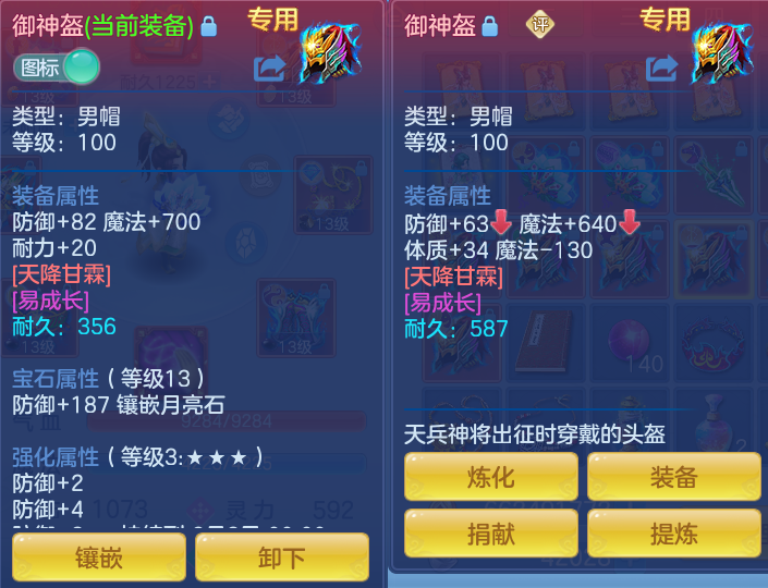 微信图片_20260723163311_24_1198.png