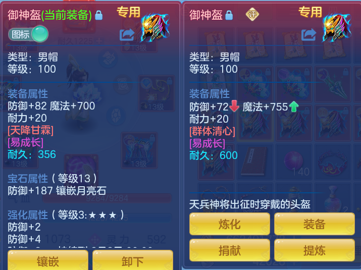 微信图片_20260723163310_22_1198.png