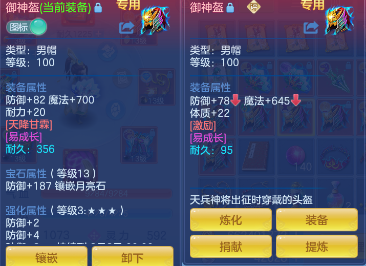 微信图片_20260723163311_23_1198.png