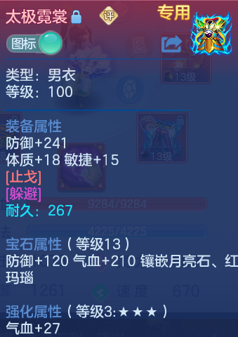 微信图片_20260723163311_29_1198.png