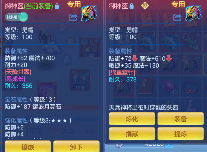 微信图片_20260723163311_25_1198.png