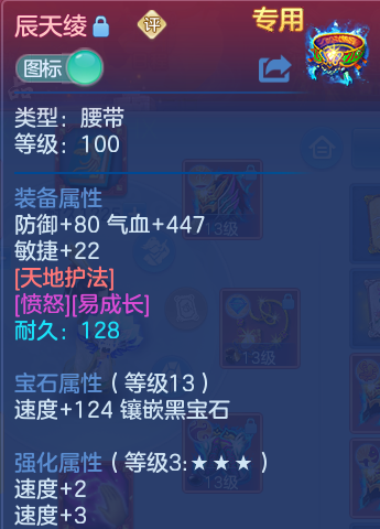 微信图片_20260723163311_28_1198.png