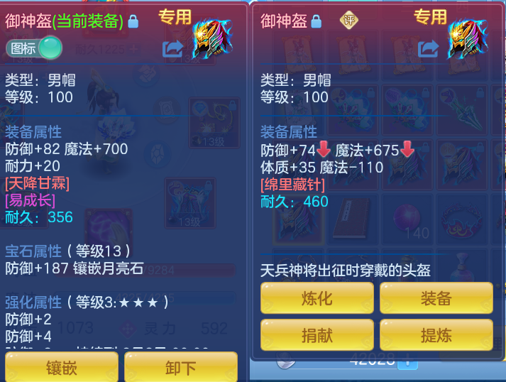 微信图片_20260723163311_26_1198.png