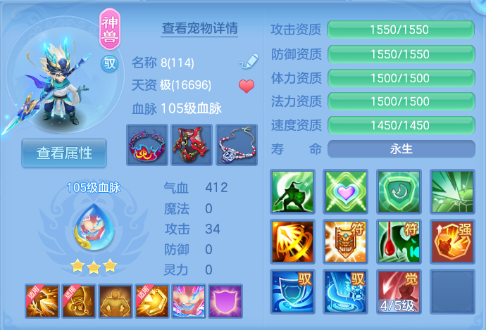 微信图片_20260723163346_33_1198.png
