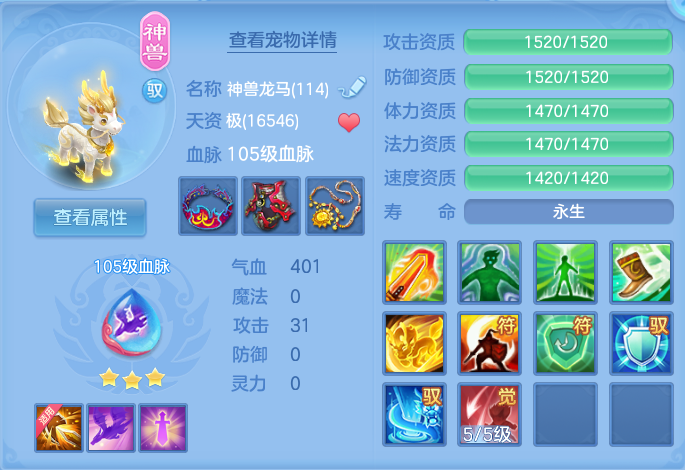 微信图片_20260723163346_32_1198.png