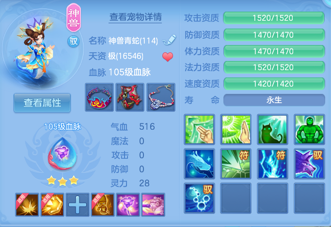 微信图片_20260723163346_31_1198.png