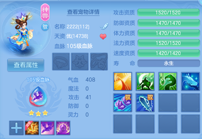 微信图片_20260723163346_30_1198.png