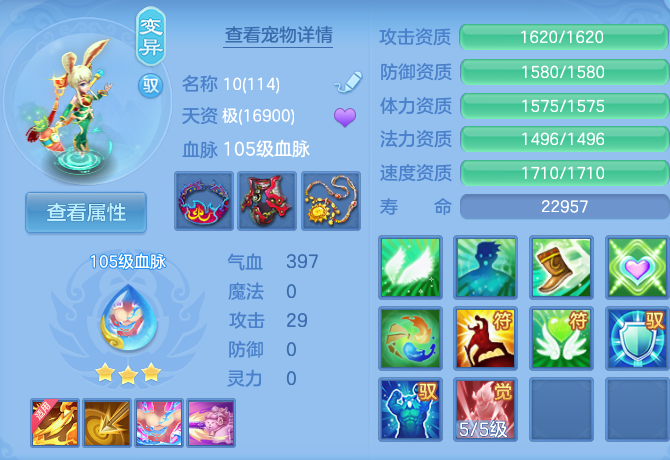 微信图片_20260723163602_34_1198.png