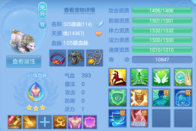 微信图片_20260723163602_37_1198.png