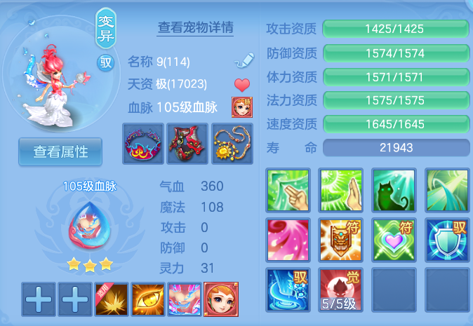 微信图片_20260723163602_38_1198.png