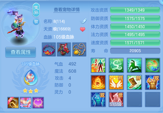 微信图片_20260723163602_35_1198.png