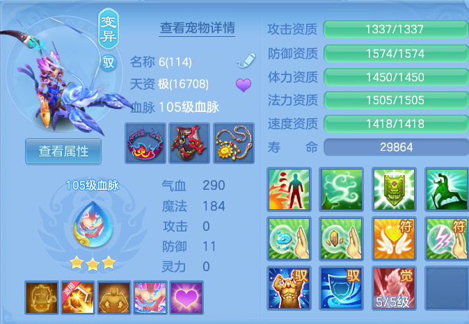 微信图片_20260723163604_50_1198.png
