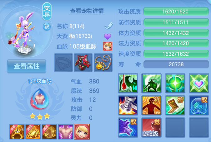微信图片_20260723163605_51_1198.png