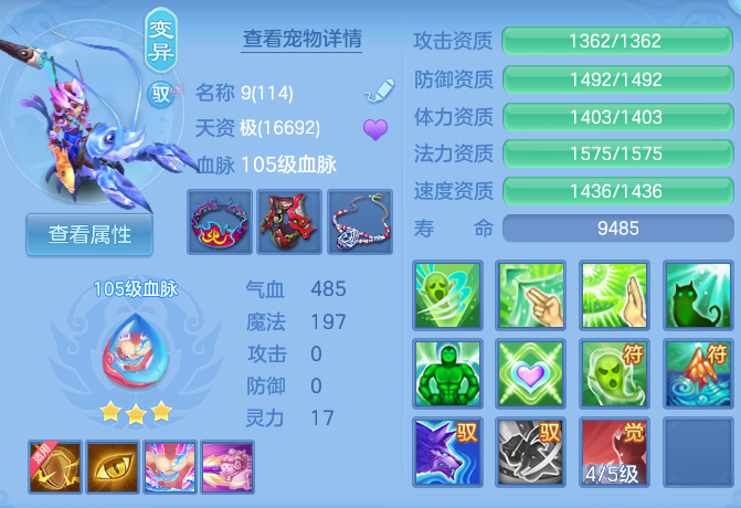 微信图片_20260723163605_52_1198.png