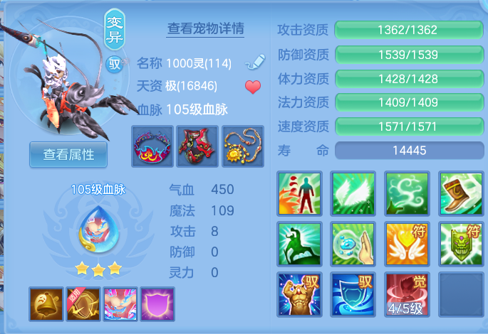 微信图片_20260723163602_36_1198.png