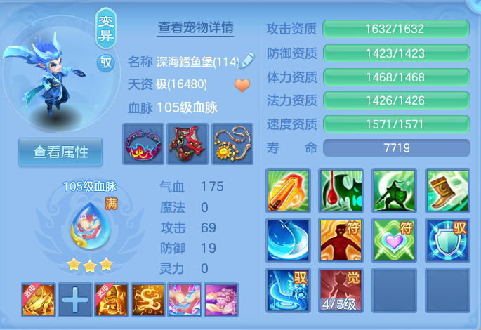 微信图片_20260723163602_41_1198.png