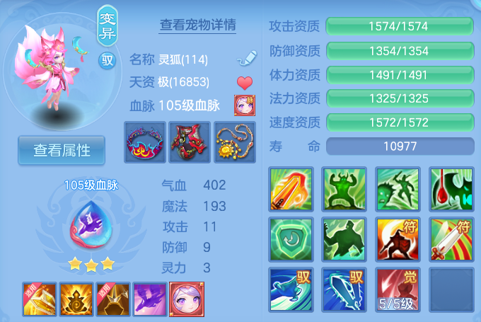 微信图片_20260723163604_43_1198.png