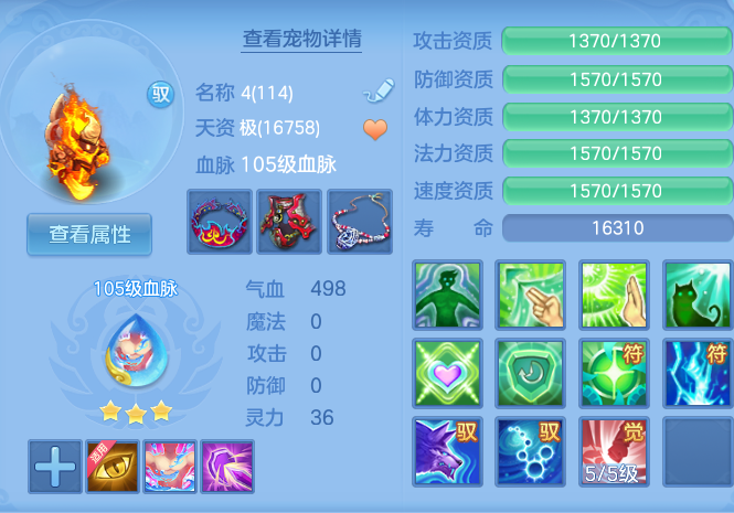 微信图片_20260723163602_42_1198.png