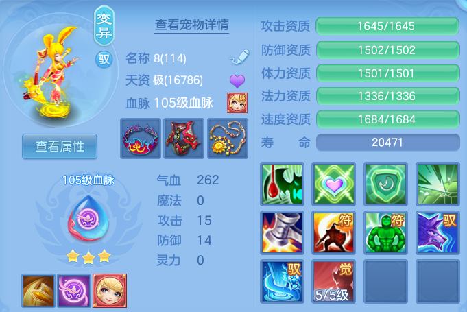 微信图片_20260723163602_39_1198.png