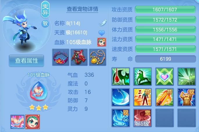 微信图片_20260723163602_40_1198.png