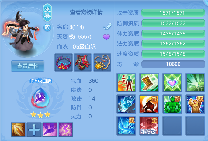 微信图片_20260723163604_44_1198.png