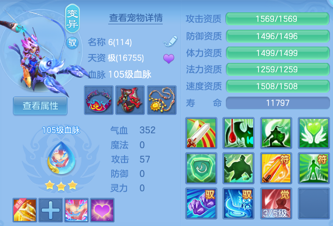 微信图片_20260723163604_45_1198.png