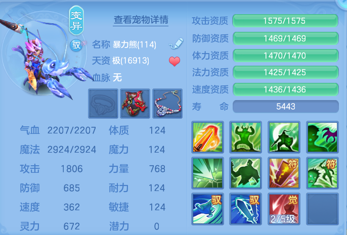 微信图片_20260723163604_46_1198.png
