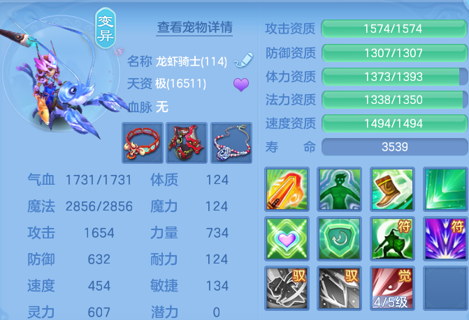 微信图片_20260723163604_47_1198.png