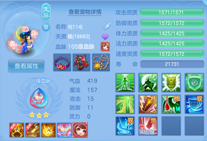 微信图片_20260723163604_48_1198.png