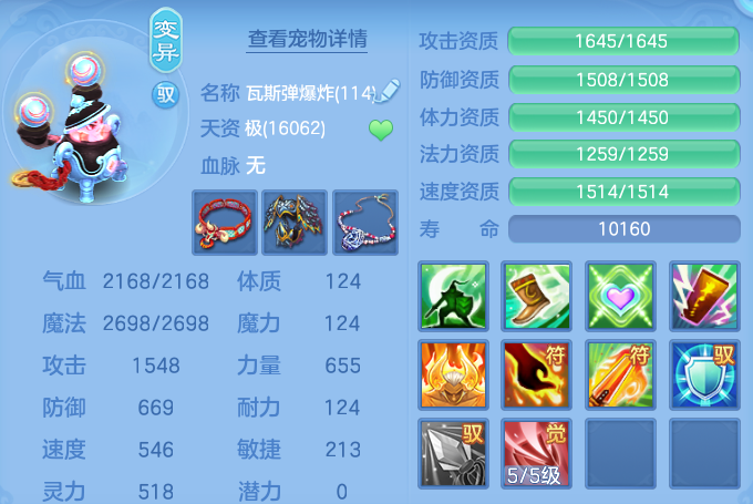 微信图片_20260723163605_53_1198.png