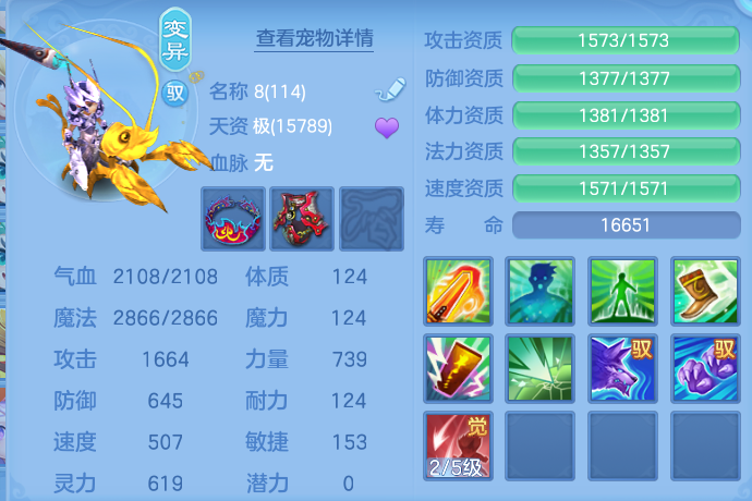 微信图片_20260723163604_49_1198.png