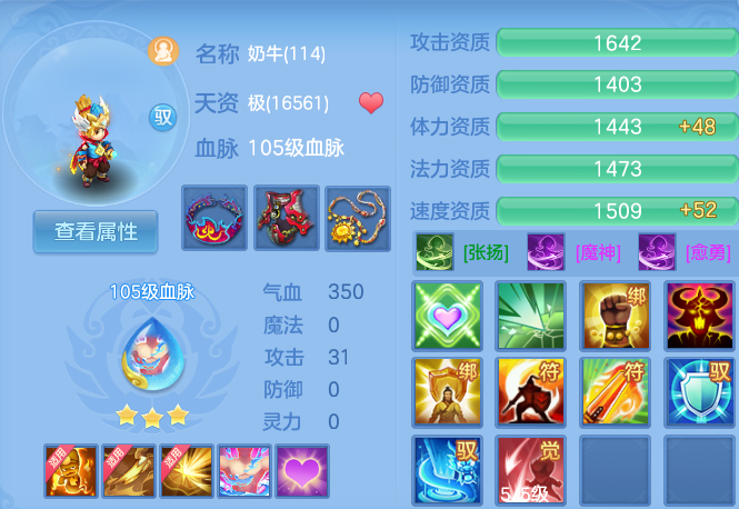 微信图片_20260723163616_59_1198.png